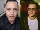 Артисты из Таганрога поддержали арестованного журналиста Ивана Голунова