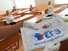 Школьники Таганрога сдавали экзамены в душных помещениях при +37 градусах