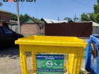 Сортировка отходов в Таганроге: просто и понятно 