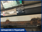 "Ржавое корыто" изнутри ещё ужасней - пассажиры показали автохлам на дорогах Таганрога