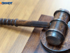 По иску прокуратуры в Таганроге снесли аварийный дом