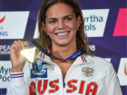 Юлия Ефимова завоевала золото Европы на стометровке брасом