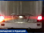 Водитель маршрутки № 74 нахамил таганроженке только за то, что она перепутала в темноте остановки