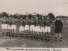  «Таганрогский кожаный мяч» откроет тайны команды «Торпедо»