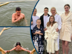 Крещенские купания в Таганроге в самом разгаре!