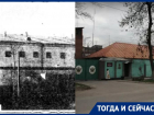 Более полутора веков назад в Таганроге появилась тюрьма 
