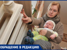  Благодаря «Тепловым сетям» больные в БСМП Таганрога мерзнут в палатах