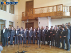 Встречайте: таганрогский муниципальный камерный хор «ЛИК»