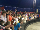 В Таганроге открылся цирк