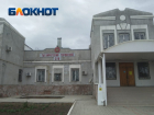 Административный штраф ничему не научил таганроженку