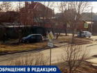 Таганрожцы просят светофор на опасном перекрестке