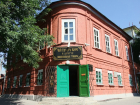 В "Лавке Чеховых" пройдет совместная выставка двух музеев