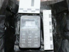 В таганрогский СИЗО пронесли телефон в банке с повидлом
