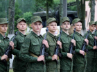 Более двадцати таганрогских ребят отправились проходить военную службу 