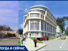 Вместо Таганрогского Центра Высоких Технологий — «Магнит»