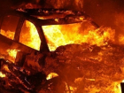 В Таганроге загорелся автомобиль
