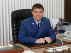 Прокурора Таганрога Константина Фролова наградили медалью
