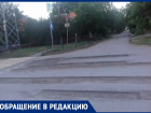 Ремонт дороги для «отвода глаз»  в Таганроге 