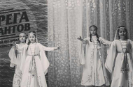 Уроки лезгинки в студии национального танца «Душа Кавказа». - 