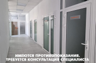 Исследования на магнитно-резонансном томографе в "МедЭксперт" - 
