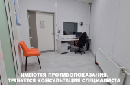 Исследования на магнитно-резонансном томографе в "МедЭксперт" - 