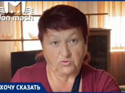  Помощницу повара в Таганрогском военном гарнизоне ударила током электрическая печь