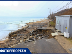 Уничтоженный Центральный пляж Таганрога