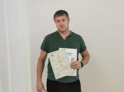 В многодетной таганрогской семье родился восьмой ребёнок