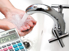 Водоканал вернул таганрожцам деньги за оплату холодной воды