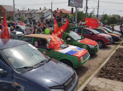 Подведены итоги Парада автомобилей в Таганроге