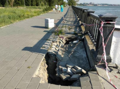 Пушкинская набережная в Таганроге разваливается на глазах