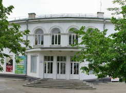 Горожан приглашают обсудить стратегию развития Таганрога до 2030 года