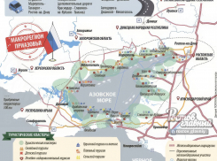 Планы развития Азовского кольца как туристического множатся: но все они затрагивают и Таганрог 