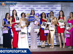 Финал  «Мисс Блокнот Таганрог – 2024»: приоткроем завесу тайны главного вечера проекта