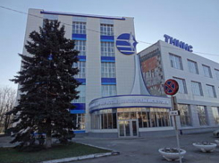 НИИ Связи в Таганроге поздравил своих сотрудников необычным концертом
