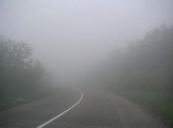 В Таганрог вернулся аномальный туман