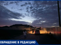 Тревожный зов из Неклиновского района: без электричества и воды уже несколько дней