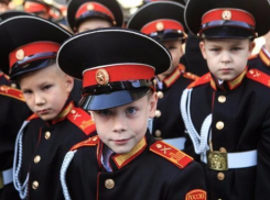 К 2020 году в Ростовской области откроют еще пять кадетских корпусов