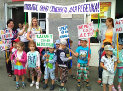 Социальная акция «Открытое окно – опасность для ребенка!» прошла в Таганроге