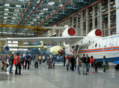 «Медиазона» держит на контроле дело об отравлении таллием сотрудников ТАНТК им.Г.Бериева в Таганроге