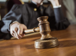 Субподрядчика Таганрога, «кинувшего» государство на 23 миллиона, приговорили к шести годам колонии