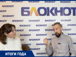  «Ставлю 10 баллов, несмотря ни на что»:  секрет культурного иммунитета Таганрога раскрыл эксперт