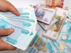 Власти Ростовской области обделили Таганрог субсидиями