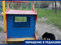 Таганроженка рассказала про  убогую детскую площадку