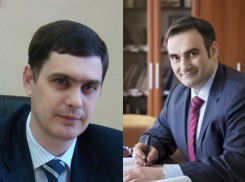 Два таганрожца стали министрами Ростовской области
