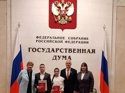 Школьники из Таганрога покорили Госдуму: брат и сестра победили в космическом конкурсе