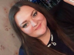  В Таганроге нашлась девушка, которая исчезла на 3 дня