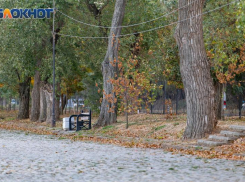 Что обещают синоптики таганрожцам в эти выходные