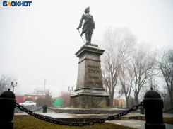 К юбилею Петра Первого в Таганроге обновят сквер
