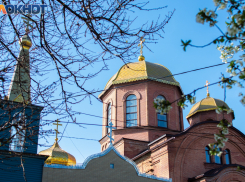 Сегодня православные таганрожцы отмечают Вознесение Господне 